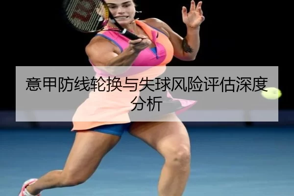 img_1780957375712_324_1_610.jpg